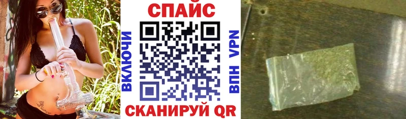 БУТИРАТ Butirat  маркетплейс наркотические препараты  Торжок 