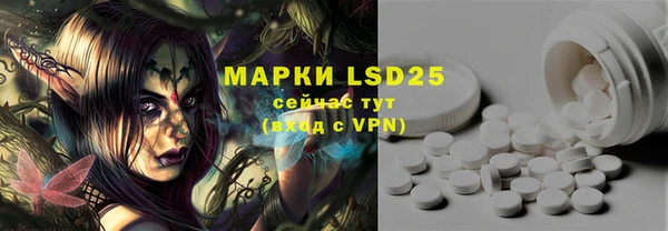 mdma Бугульма