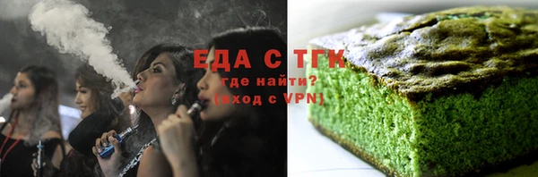 MDMA Верхнеуральск