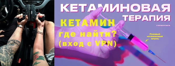 таблы Верея