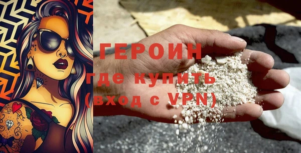 MDMA Верхнеуральск