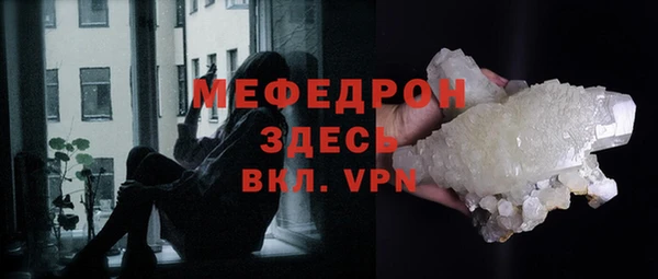 твердый Бородино