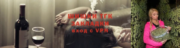 таблы Верея