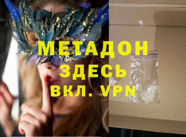 твердый Бородино