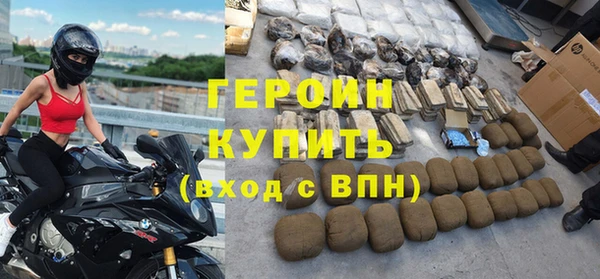 твердый Бородино
