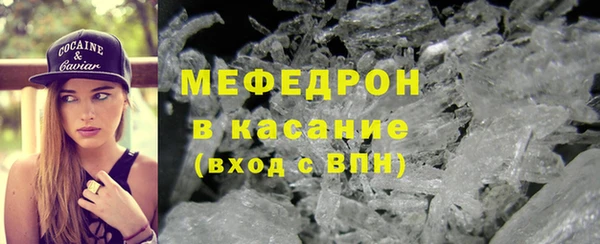 твердый Бородино