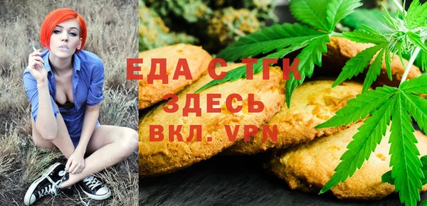 таблы Верея